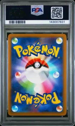 2022 POKEMON JPN S PROMO POKEMON LEGENDS: ARCEUS PRE-ORDER #267 ARCEUS V PSA 10 - Image 2