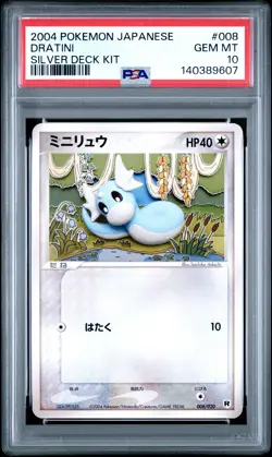 2004 POKEMON JAPANESE SILVER DECK KIT #008 DRATINI PSA 10 - Image 1