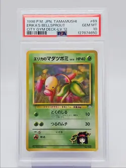 ERIKA'S BELLSPROUT 1998 POKEMON JPN TAMAMUSHI CITY GYM LVL 12 069 PSA 10 Q0004 - Image 1