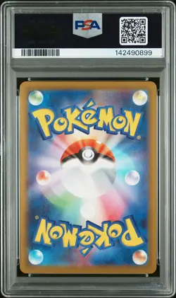 2025 POKEMON JAPANESE M2A-MEGA DREAM EX ART RARE #210 N'S ZEKROM PSA 10 - Image 2