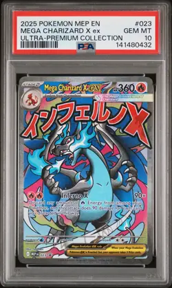 2025 POKEMON MEP EN-ME BLACK STAR PROMO #023 MEGA CHARIZARD X EX PSA 10 - Image 1