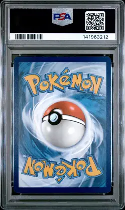 2023 POKEMON MEW EN-151 ILLUSTRATION RARE #170 SQUIRTLE PSA 8 - Image 2