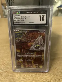 Pokemon Drowzee Art Rare 086/078 CGC 10 Japanese Holo - Image 1