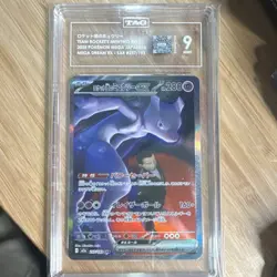 Pokemon Team Rocket's Mewtwo EX 2025 Mega Dream EX #237/193 SAR TAG 9 Jap - Image 1