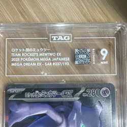 Pokemon Team Rocket's Mewtwo EX 2025 Mega Dream EX #237/193 SAR TAG 9 Jap - Image 2