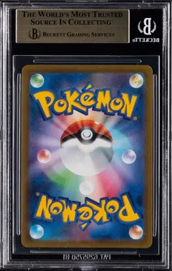 2022 POKEMON SWORD & SHIELD HIGH CLASS PACK JPN #212 CHARIZARD VSTAR BGS 9.5 - Image 2