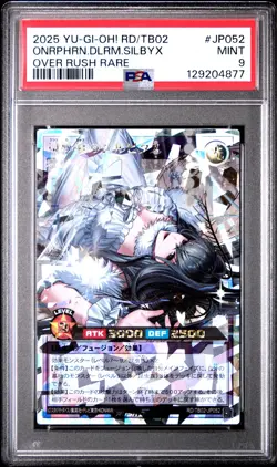 2025 YU-GI-OH! RUSH DUEL JPN RARE #JP052 ONEIROPHRENIA DELIRIUM SILBYX PSA 9 - Image 1