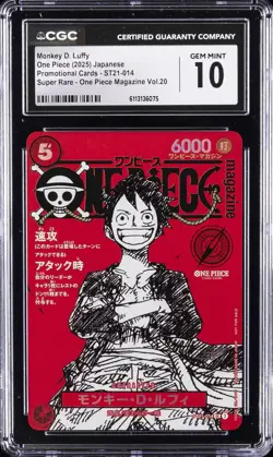 2025 ONE PIECE JAPANESE PROMOS MAGAZINE VOL. 20 MONKEY D. LUFFY CGC 10 - Image 1