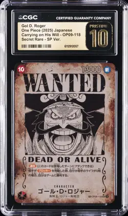2025 ONE PIECE JPN CARRYING ON HIS WILL WANTED AA GOL D. ROGER CGC 10 PRISTINE - Image 1