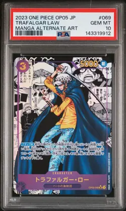 2023 ONE PIECE JPN AWAKENING OF THE NEW ERA MANGA ALT ART TRAFALGAR LAW PSA 10 - Image 1