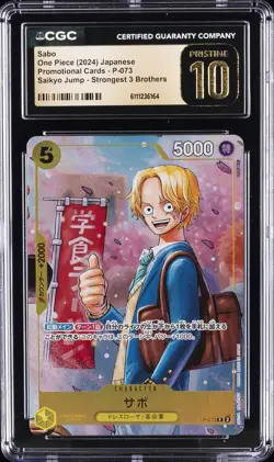2024 ONE PIECE JAPANESE SAIKYO JUMP PROMO #P-073 SABO CGC 10 PRISTINE - Image 1