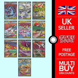 Pokemon M2a MA MEGA Dream ex Full Art Rares Japanese Pokemon Cards Singles - Image 1