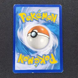 Switch - 160/149 - Secret Rare - Sun & Moon Base - Pokemon Card - LP - Image 2