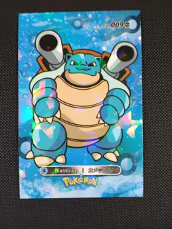 Pokemon 2024 Card Database Cracked Ice Holo Blastoise 009 Peru Borderless - Image 1