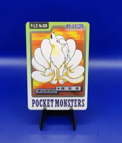 Ninetales No. 038 Carddass File Pocket Monsters Japanese Pokemon Card 1997 - Image 1