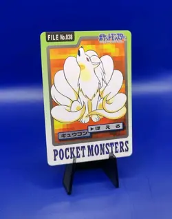 Ninetales No. 038 Carddass File Pocket Monsters Japanese Pokemon Card 1997 - Image 2