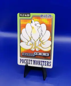 Ninetales No. 038 Carddass File Pocket Monsters Japanese Pokemon Card 1997 - Image 3