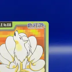 Ninetales No. 038 Carddass File Pocket Monsters Japanese Pokemon Card 1997 - Image 5