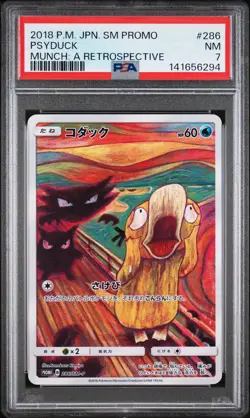 2018 POKEMON JAPANESE SM PROMO MUNCH: A RETROSPECTIVE #286 PSYDUCK PSA 7 - Image 1