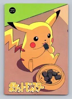 Pokemon Card - Kabutops, Kabuto, Omastar & Omanyte #278 - Vending Machine - Holo - Image 2
