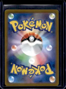 2023 Pokemon Classic Collection JP Venusaur & Lugia ex #003/032 - Image 2