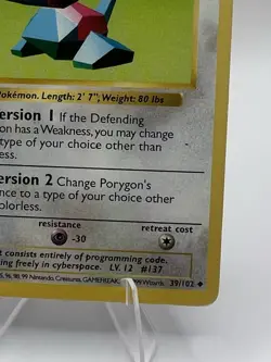 SHADOWLESS Porygon 39/102 Pokemon TCG Card Vintage 1999 WOTC Base Set LP - Image 5