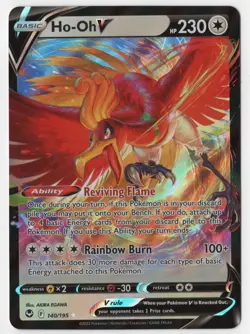 2022 Ho-Oh V 140/195 Silver Tempest Holo Rare V ANIME POKEMON CARD ~K18 - Image 1