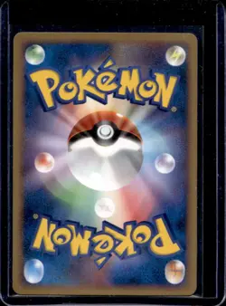 2008 Pokemon Japanese 11th Movie Commemoration Magnezone #004/009 - Image 2