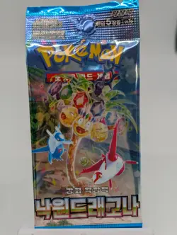 2024 Pokemon Korean SV7a Paradise Dragona Booster Pack Lot of (100) - Image 2