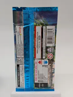 2024 Pokemon Korean SV7a Paradise Dragona Booster Pack Lot of (100) - Image 3
