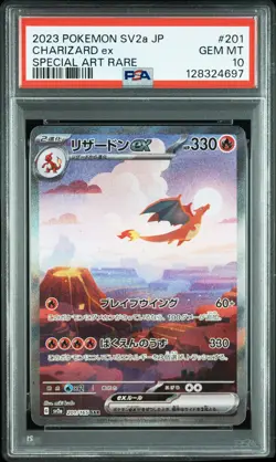 2023 POKEMON JPN SV2A-POKEMON 151 SPECIAL ART RARE #201 CHARIZARD EX PSA 10 - Image 1