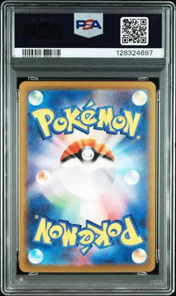2023 POKEMON JPN SV2A-POKEMON 151 SPECIAL ART RARE #201 CHARIZARD EX PSA 10 - Image 2