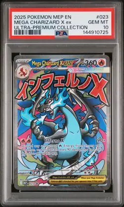 2025 POKEMON MEP EN-ME BLACK STAR PROMO #023 MEGA CHARIZARD X EX PSA 10 - Image 1