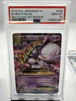 2015 POKEMON JAPANESE XY RED FLASH 1ST EDITION #028 M MEWTWO EX PSA 10 - Image 1