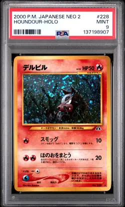 2000 POKEMON JPN NEO 2 #228 HOUNDOUR-HOLO PSA 9 - Image 1