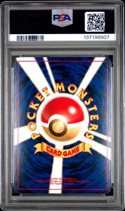 2000 POKEMON JPN NEO 2 #228 HOUNDOUR-HOLO PSA 9 - Image 2