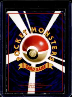 1999 Pokemon Japanese Bulbasaur Deck Bulbasaur #001 - Image 2