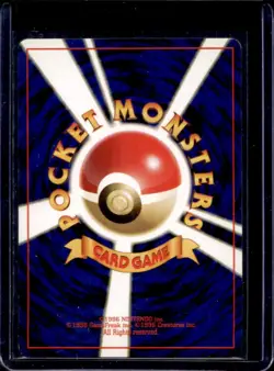 1997 Pokemon Team Rocket JP Eevee #133 - Image 2