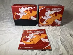 *OPEN NO PACKS* Pokemon Sun & Moon Unbroken Bonds Elite Trainer Box ETB Empty - Image 2
