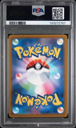 2022 POKEMON JPN SWORD & SHIELD VSTAR UNIVERSE #195 FULL ART/LATIAS PSA 10 - Image 2