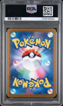 2023 POKEMON JAPANESE SV-P PROMO YU NAGABA X POKEMON #069 GLACEON PSA 10 - Image 2