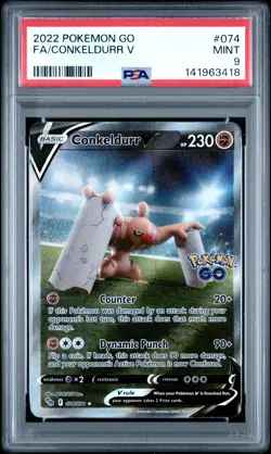 2022 POKEMON GO #074 FULL ART/CONKELDURR V PSA 9 - Image 1