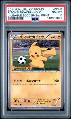 2014 POKEMON JPN XY PROMO J-LEAGUE SOCCER-2ND PRINT PITCH'S PIKACHU-HOLO PSA 8 - Image 1
