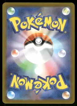 2022 Lightly Played Pokemon Gengar 023/071 Dark Phantasma SM10A Japanese - Image 2