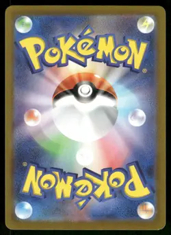 2022 Lightly Played Pokemon Gengar 023/071 Dark Phantasma SM10A Japanese - Image 2