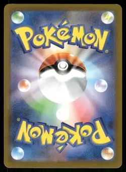 2022 Lightly Played Pokemon Gengar 023/071 Dark Phantasma SM10A Japanese - Image 2