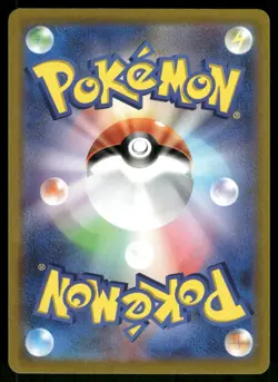 2022 Lightly Played Pokemon Gengar 023/071 Dark Phantasma SM10A Japanese - Image 2