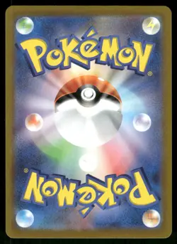 2022 Lightly Played Pokemon Gengar 023/071 Dark Phantasma SM10A Japanese - Image 2