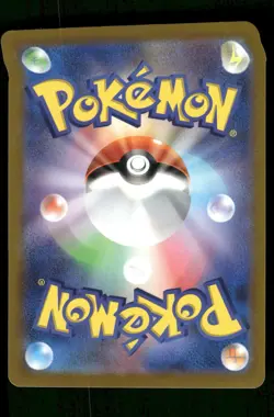 2022 Lightly Played Pokemon Gengar 023/071 Dark Phantasma SM10A Japanese - Image 2