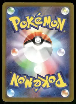2022 Lightly Played Pokemon Gengar 023/071 Dark Phantasma SM10A Japanese - Image 2